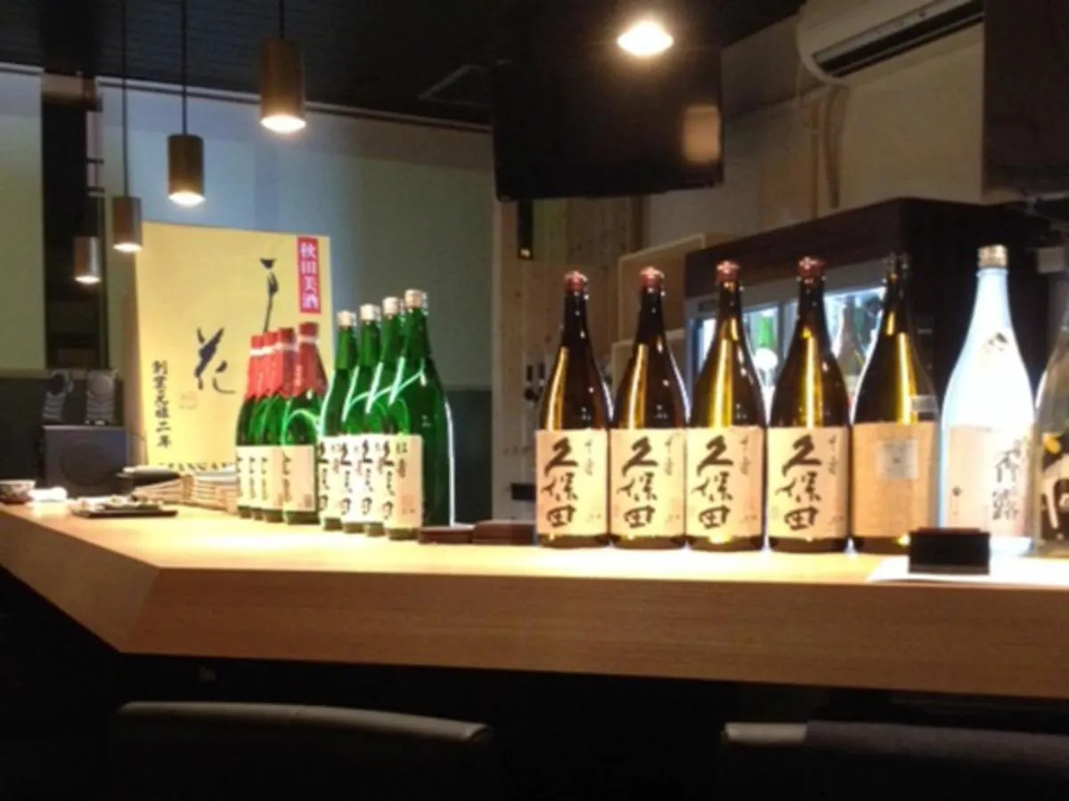 Hotel Yukita - Vacation Stay 20915V 札幌市 0*,